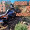 2020 KTM 790 Adventure R -VS- Single Track